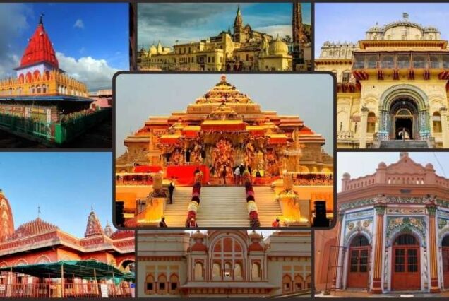 Ayodhya tour package